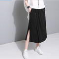 簡約小開叉 垂墜感假兩件雪紡七分裙寬褲 (2色)