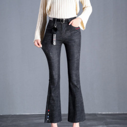 韓版高腰顯瘦薄款九分喇叭牛仔褲 (不含配件與皮帶)