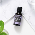 [白皙] 米肌醇原液20ml_1