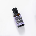 [白皙] 米肌醇原液20ml