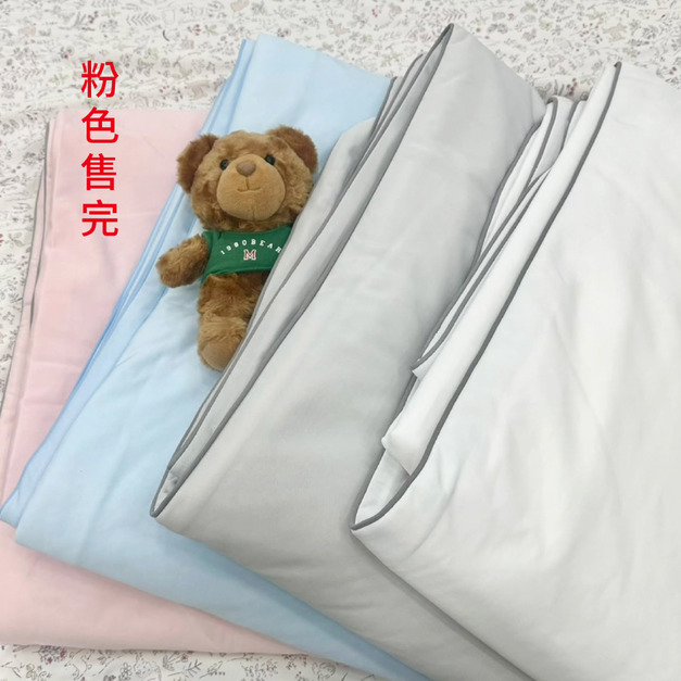 韓國-7.9&deg;C涼感紗涼被｜簡約純色3色