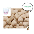 日本WOOLY | Active E鳳梨酵素 50粒/400粒/1000粒_1