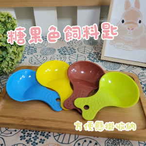 糖果色迷你飼料匙