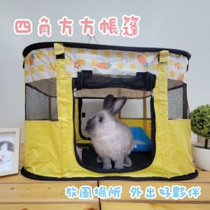 四角方方帳篷(2尺寸/3款)