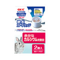 日本GEX | 兔用飲水濾水神器 / 專用濾心_1