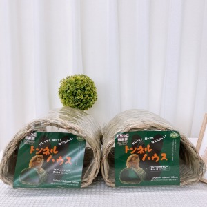 KAWAI / OXBOW-兔子隧道屋