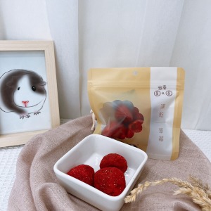 牧草圓又圓 | 凍乾系列-草莓凍乾