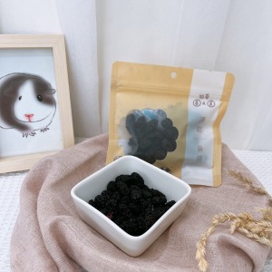 牧草圓又圓 | 凍乾系列-桑葚凍乾
