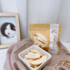 牧草圓又圓 | 凍乾系列-蘋果凍乾