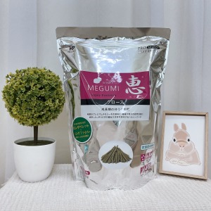 日本HI PET |【惠】幼兔用牧草主食750g 桃紅	