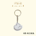 牧草圓又圓 | 手創-兔兔鑰匙圈_2