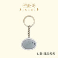 牧草圓又圓 | 手創-天天鑰匙圈_4