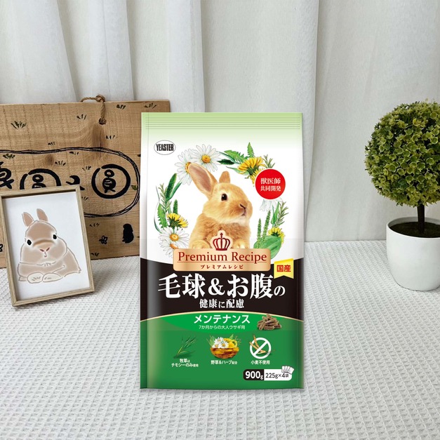 日本YEASTER | Premium Recipe化毛腸胃配方-成兔900g