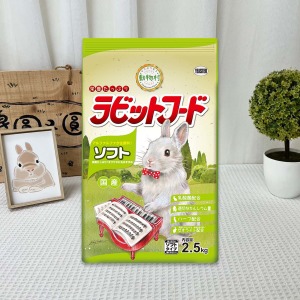 日本YEASTER | 苜蓿2.5kg (淺綠鋼琴)