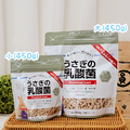 日本WOOLY | 乳酸菌 150g / 450g_1