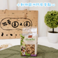 Vitapol 小動物點心系列_2