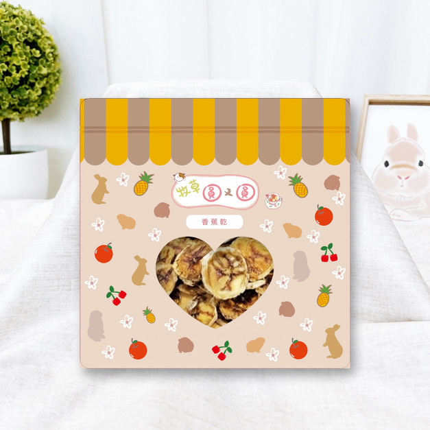 牧草圓又圓 | 手工果乾系列-香蕉乾