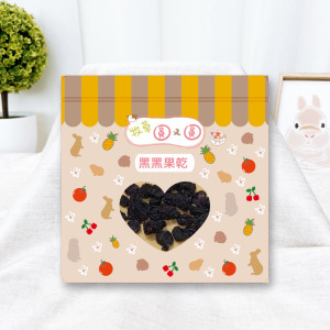 牧草圓又圓 | 手工果乾系列-黑黑果乾 = 黑莓+黑醋栗