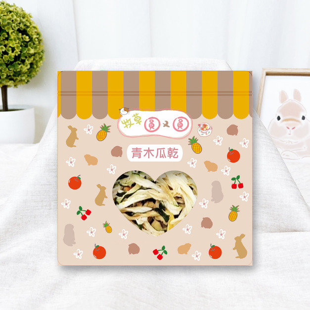 牧草圓又圓 | 手工果乾系列-青木瓜乾