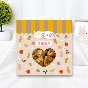 牧草圓又圓 | 手工果乾系列-無花果乾