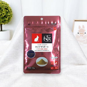 日本HI PET |【極】營養補充粉末100g