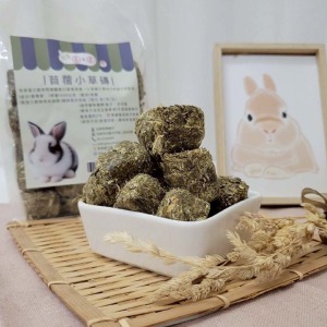 牧草圓又圓 | 苜蓿小草磚