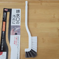小型直角刷(水碗水瓶用)_2