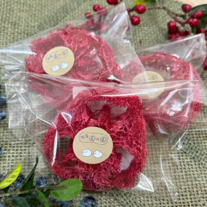 牧草圓又圓 | 布汁布嚼-蔓越莓口味