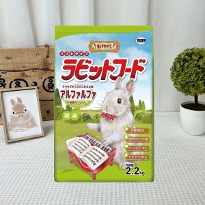 日本YEASTER | 動物村-苜蓿.蘇丹草 2.2kg (淺綠鋼琴) 