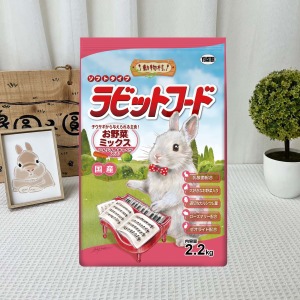 日本YEASTER | 動物村-蔬菜.苜蓿2.2KG (紅鋼琴)