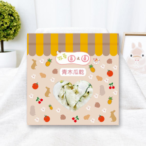 牧草圓又圓 | 手工果乾系列-青木瓜乾