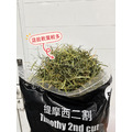 【現貨】牧草圓又圓 | 低草屑DT2優質賽馬級提摩西二割(500g)_1