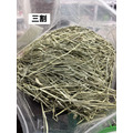 牧草圓又圓 | 皇家之心系列 提摩西牧草 一割 二割 三割_6