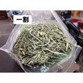 牧草圓又圓 | 皇家之心提摩西 (40kg團購) 【限宅配】_3