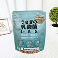 日本WOOLY | LAB研究所乳酸菌 125g