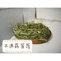 【現貨】牧草圓又圓 | 不過篩5公斤/低草屑2.5公斤大包裝牧草【限宅配】【買四包或二十公斤請勿下此】_3