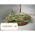 【現貨】牧草圓又圓 | 不過篩5公斤/低草屑2.5公斤大包裝牧草【限宅配】【買四包或二十公斤請勿下此】_1