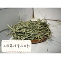 【現貨】牧草圓又圓 | 不過篩優質賽馬牧草(40kg團購) 【限宅配】_3