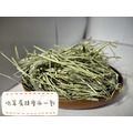 【現貨】牧草圓又圓 | 不過篩5公斤/低草屑2.5公斤大包裝牧草【限宅配】【買四包或二十公斤請勿下此】_6
