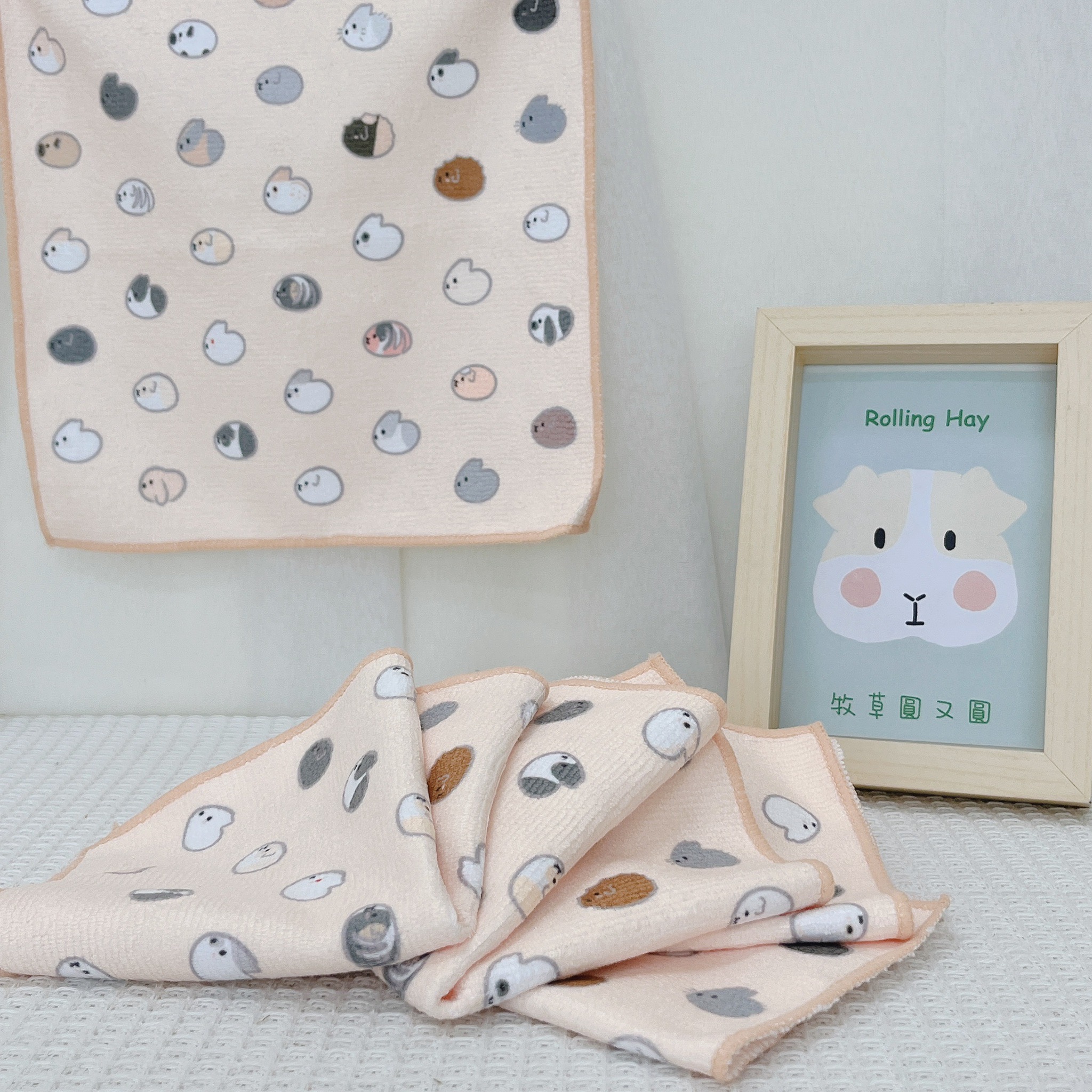 牧草圓又圓 | 是手帕也是天竺鼠的小布布