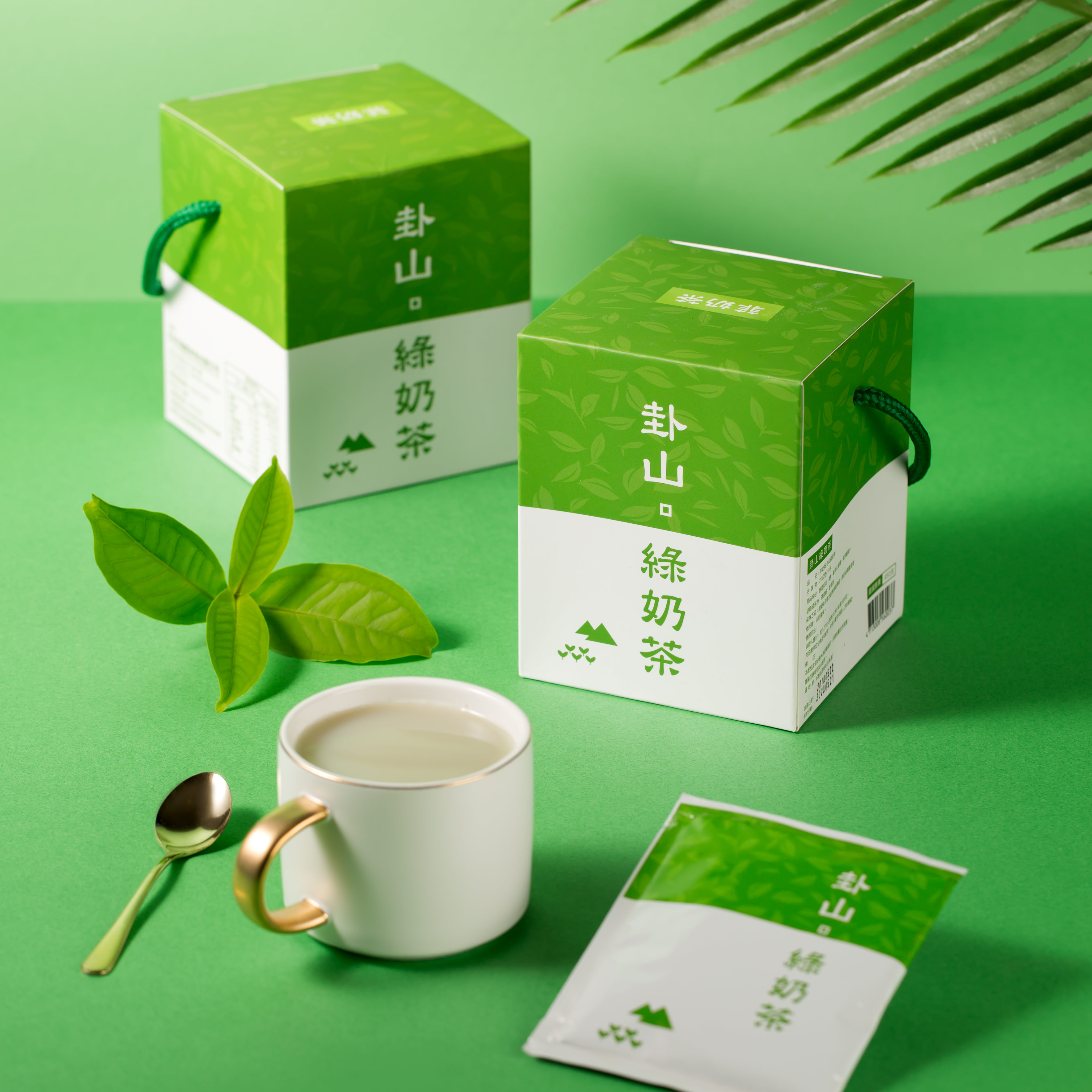 菲奶茶-卦山綠奶茶