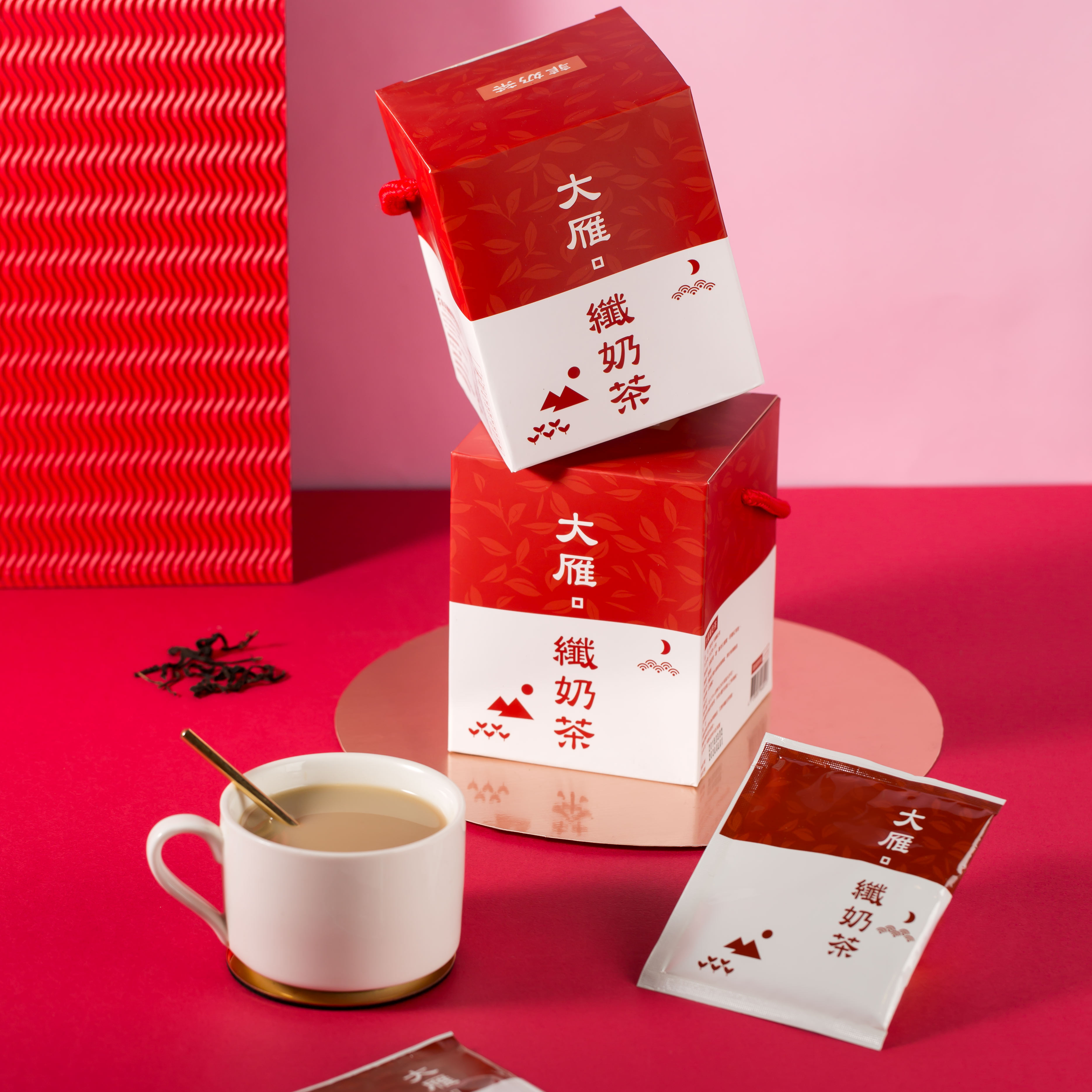 菲奶茶-大雁纖奶茶