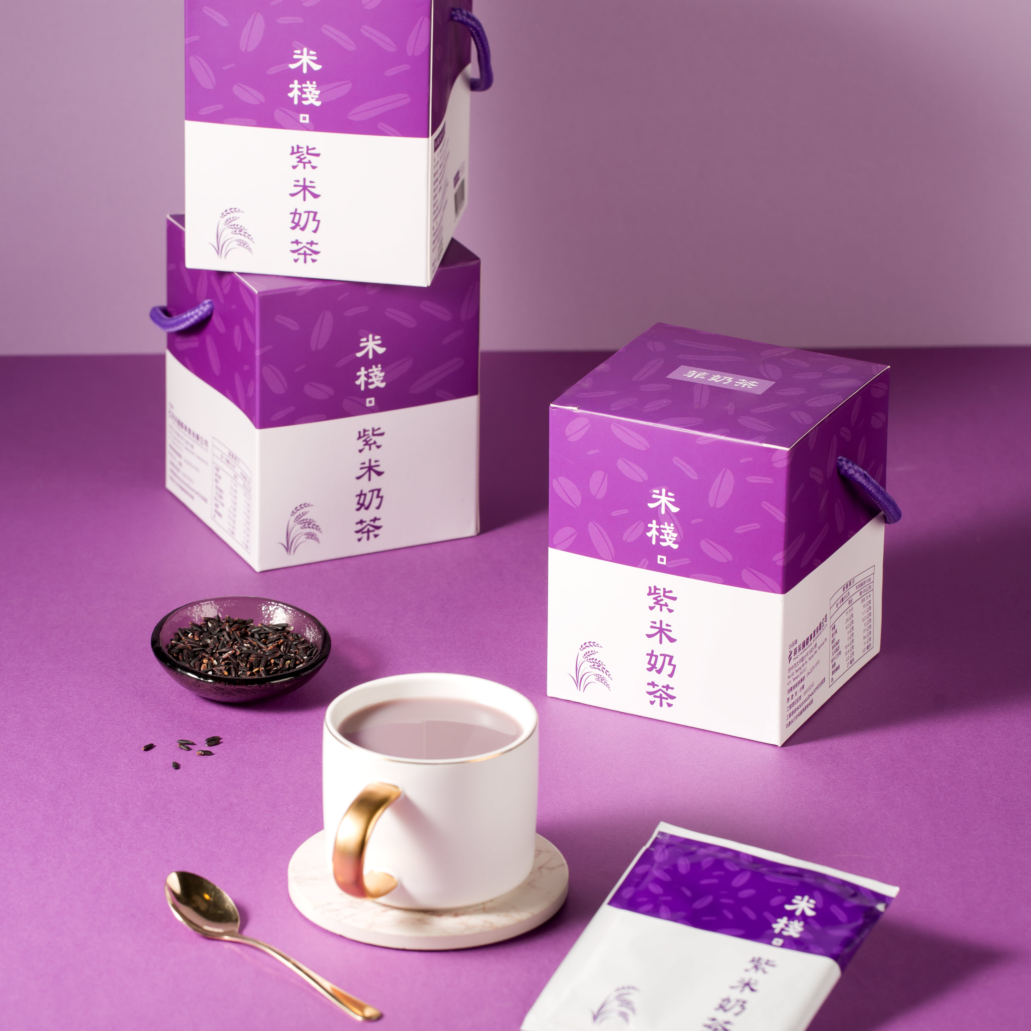 菲奶茶-米棧紫米奶茶