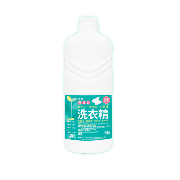 信効淨好洗洗衣精1500ml