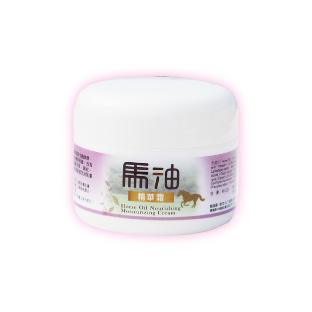 馬油精華霜40g(贈品)