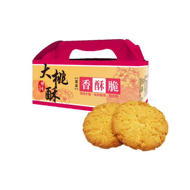 傳香之寶大桃酥