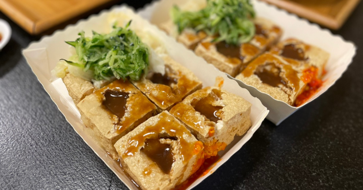 【台中美食】台中臭豆腐，美村路梁婆婆臭豆腐好吃，但有聽過生日餐吃臭豆腐嗎？