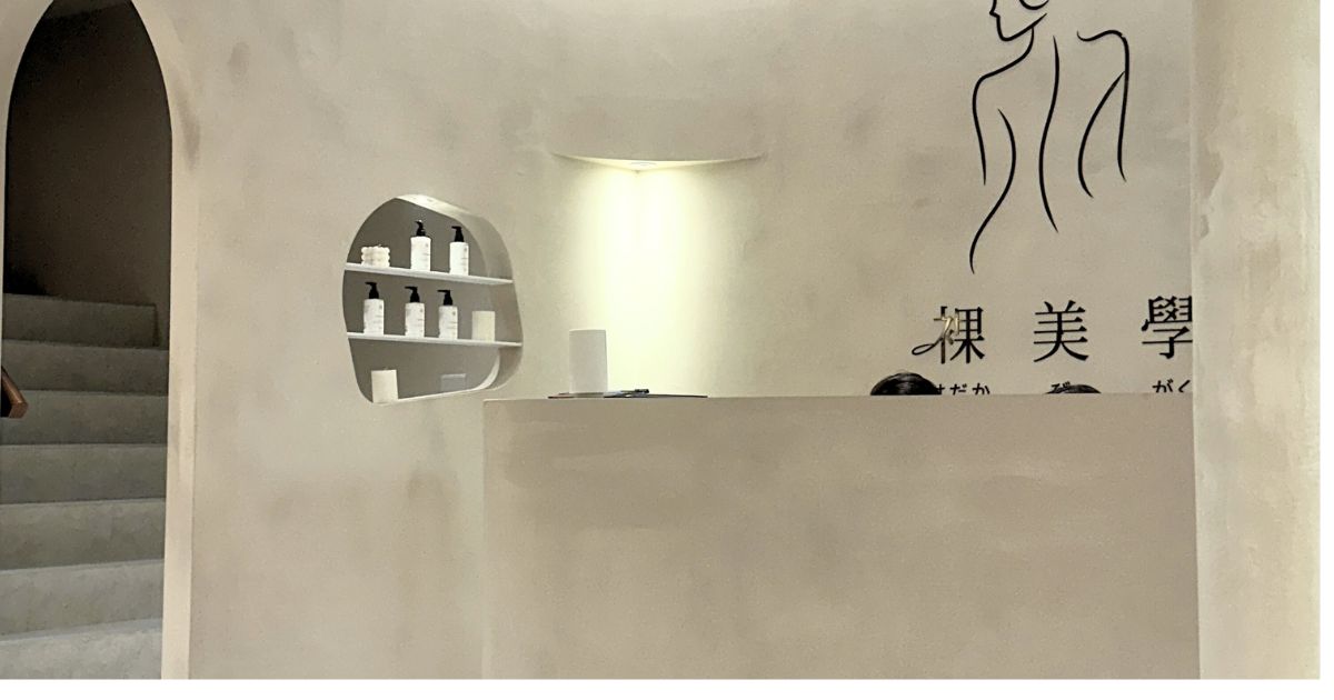【台中按摩】必須給自己獨處的時間，裸美學日式暖宮，愛自己的練習