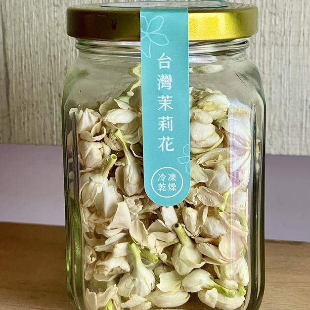 茉莉花茶(真空冷凍乾燥)6g
