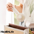 【限時特惠】HealthLife 三合一 USB 隨身風扇_4